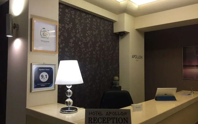 Apollon Hotel