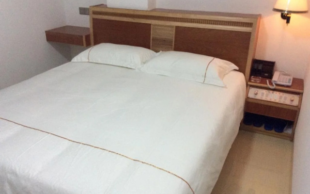 Zhanjiang Nanzhu International Business Hotel
