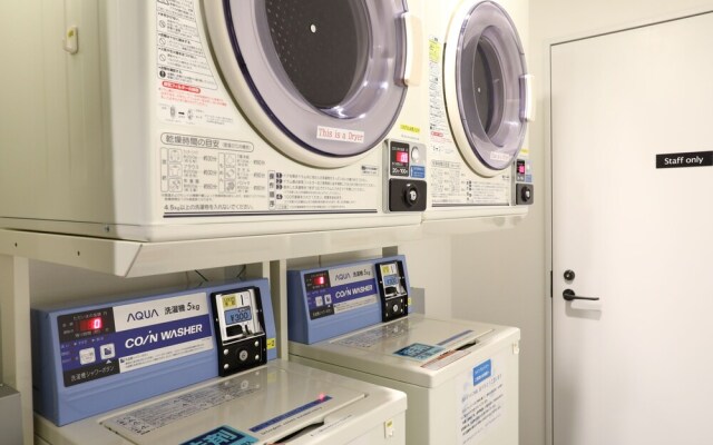 APA Hotel Chiba Ekimae
