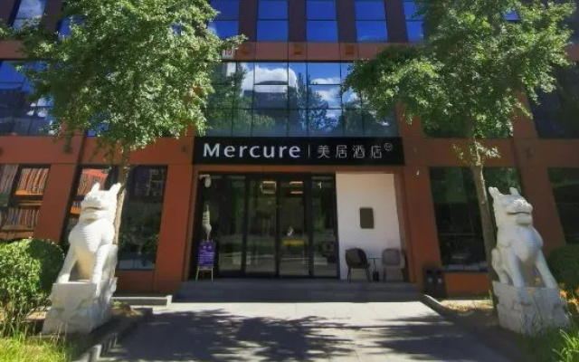Mercure Beijing Advanced Business Park – Exterior – Beijing