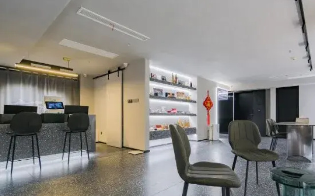 52 Hertz Multi-Experience Hotel (Xi'An Xiaozhai)