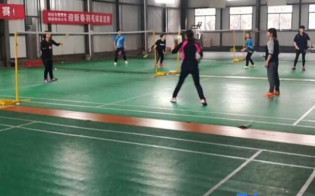 Youse Wusongshan Hotel - Tongling