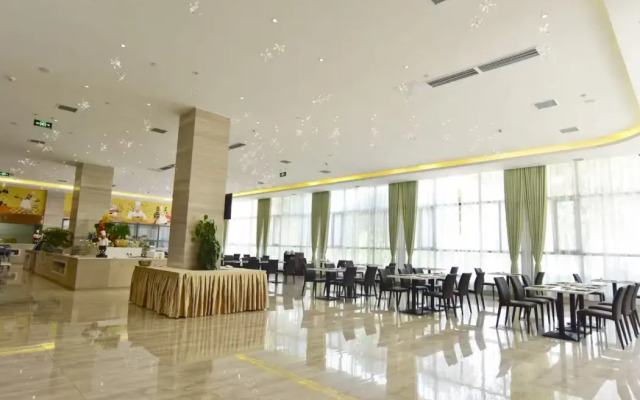 Ramada Plaza by Wyndham Changsha East