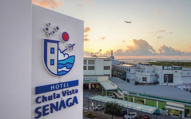 Hotel Chula Vista SENAGA