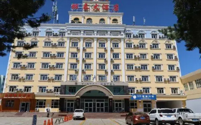Hotel Intime Burqin