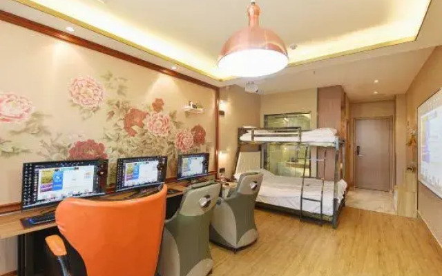 Feiyu Smart E-sports Hotel (Hefei University Town Anhui University Qingyuan Campus)