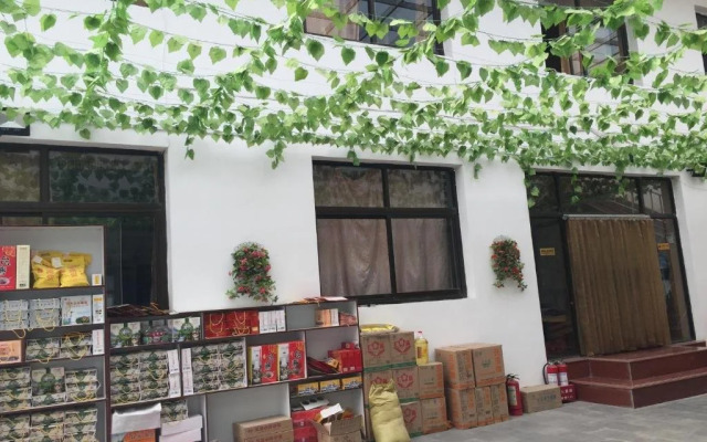 Wutaishan Xianrenju Inn