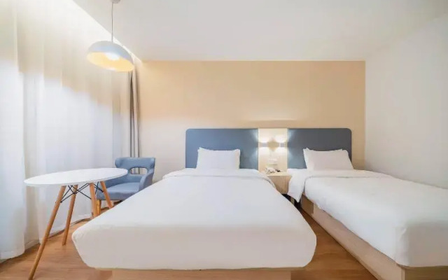 Hanting Hotel Shanghai Wujing East China Normal University
