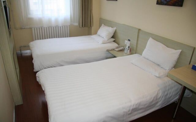 Hanting Hotel Qingdao May Fourth Square