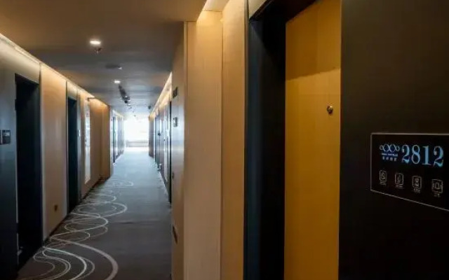 Xana Lite Hotel (Changchun Sasseur Outlets)