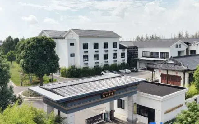 Wanzhi·Sanshan Shuijing Manor Hotel