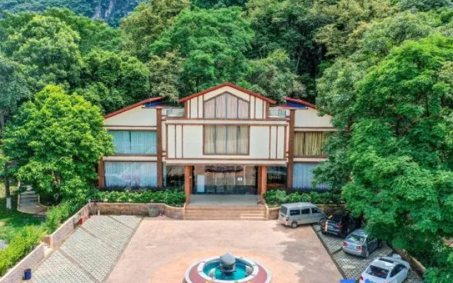 Yingxi Fenglin Corridor qiangu Yunshe Hot Spring Resort – Outside – Qingyuan