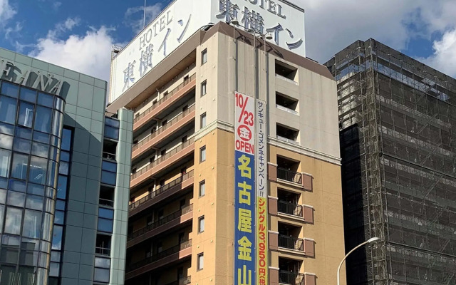 Toyoko Inn Shin Yokohama Station Shinkan