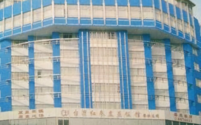 Yangchun Xinlang Business Hotel