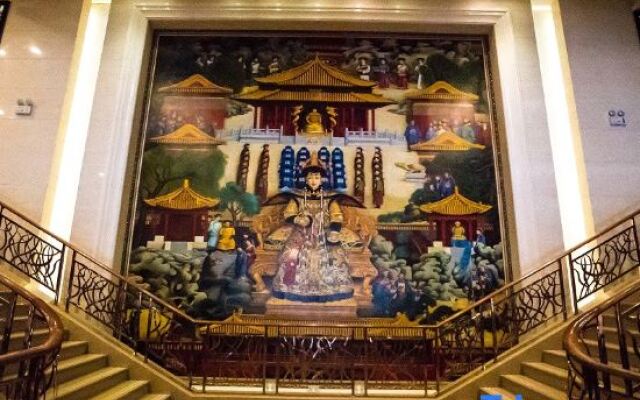 Tianci Marriott Hotel