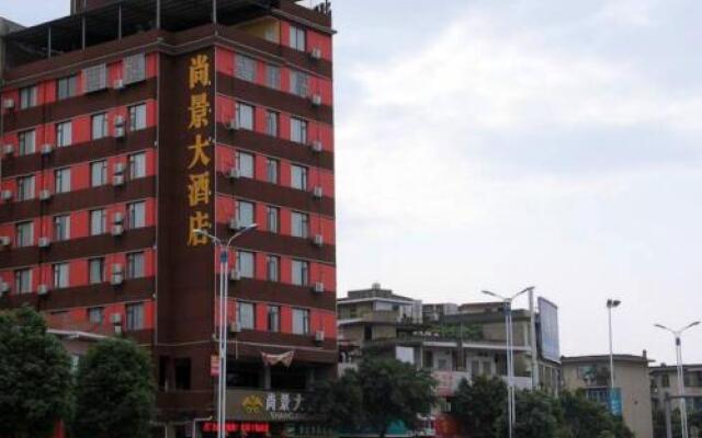 Shang Jing Hotel