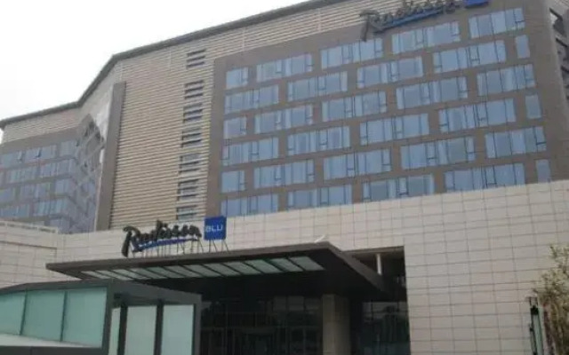 Radisson Blu Zhengzhou