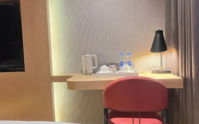 Jingdezhen Qinghui Nuanju Hotel (Taoxichuan Branch)