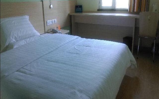 7 Days Inn Beijing Jiaohuachang Subway Station Xizhihe Branch