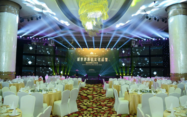 Grand Parkray Hangzhou