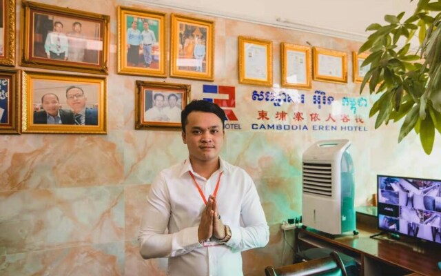 Cambodia Eren Hotel