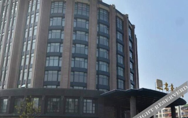 Minghao Hotel