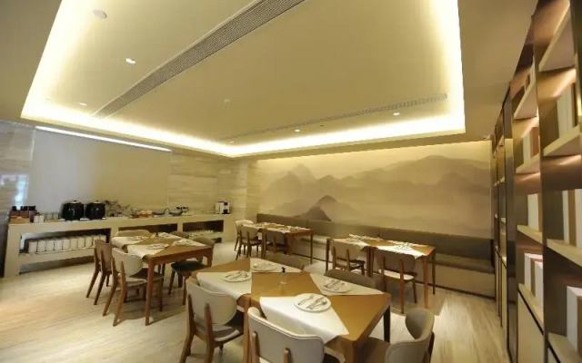 Ji Hotel (Yangzhou Wanda Plaza)
