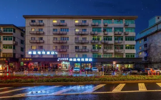 Yiju Hotel (Wenzhou Xinyi Medical Branch)