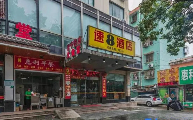 Super 8 Hotel Ningbo Caihong South Road