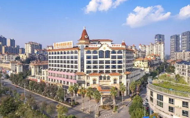 Vienna International Hotel (Huaihua Hexi Ziyuan)