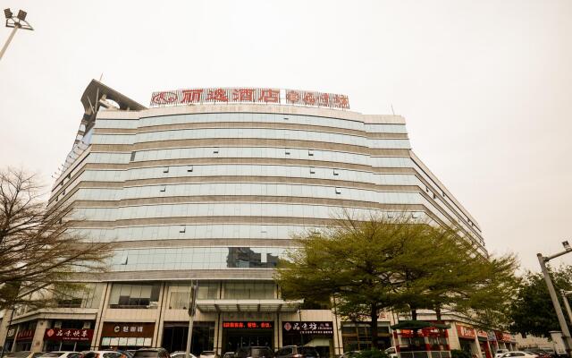 Leisure Hotel Dongguan