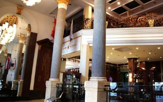 Harbin Bremen Jewish Culture Theme Hotel