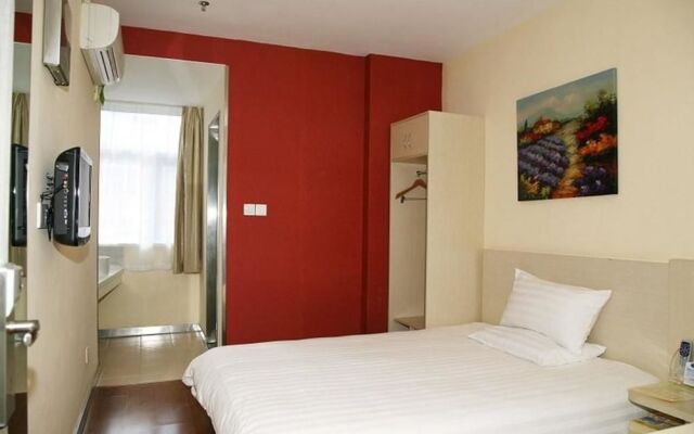 Hanting Express Hotel Chengdu Jinsha Branch