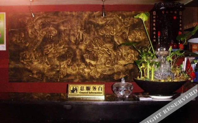 Shenlongtang Hotel