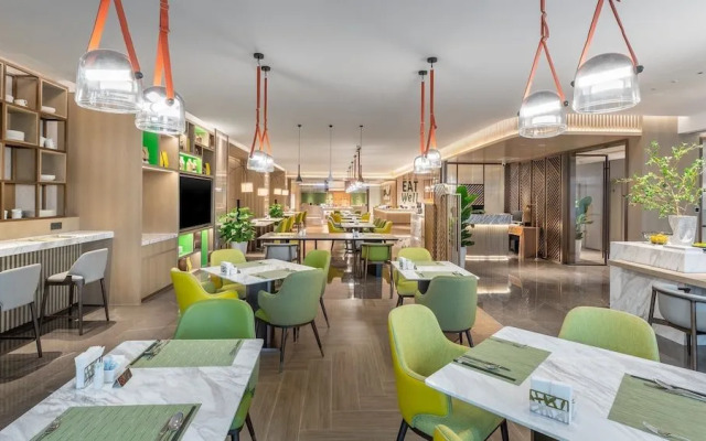 Holiday Inn Changsha Malanshan by IHG