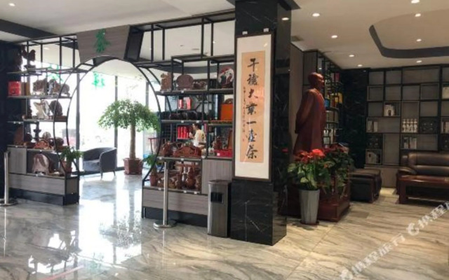 Shankee Collection Hotel (Heze China Mudan Garden)