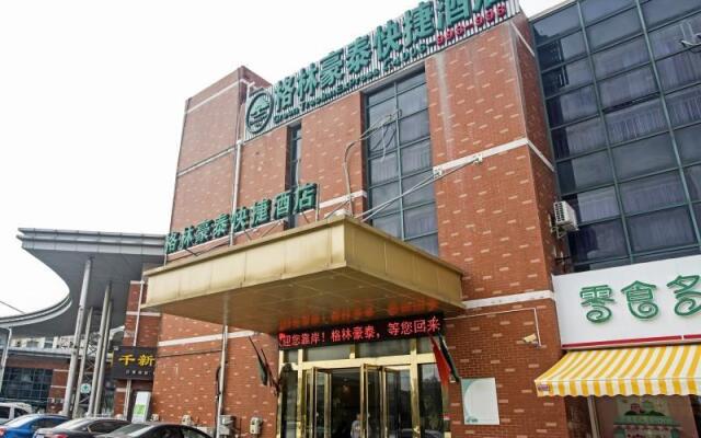 GreenTree Inn (Shanghai Sheshan Forest Park)