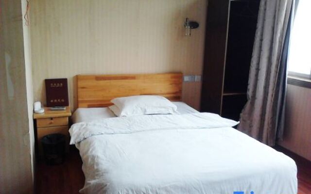 Yimeng Hotel (Songjiang Sijing Park)