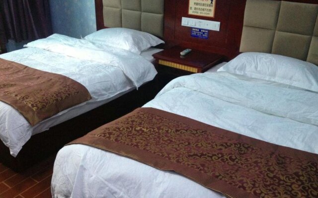 Baoshan Huarong Inn