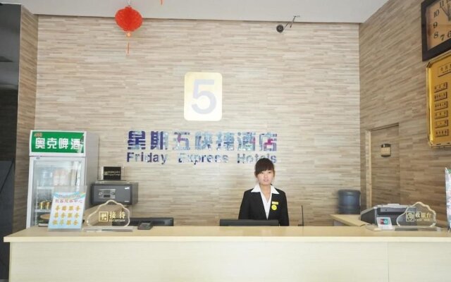 Jiaozuo Friday Express Hotels