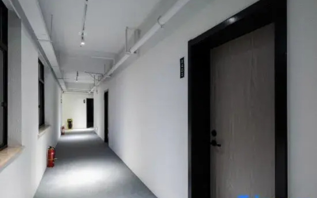 Yue yang H.myway Dream hotel