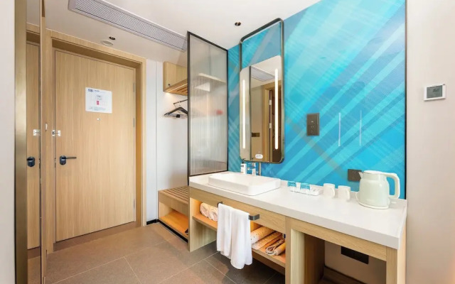 Holiday Inn Express Zhanjiang Coast by IHG