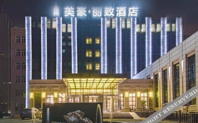 Mehood Lestie Hotel（Harbin rongchuang amusement park branch)