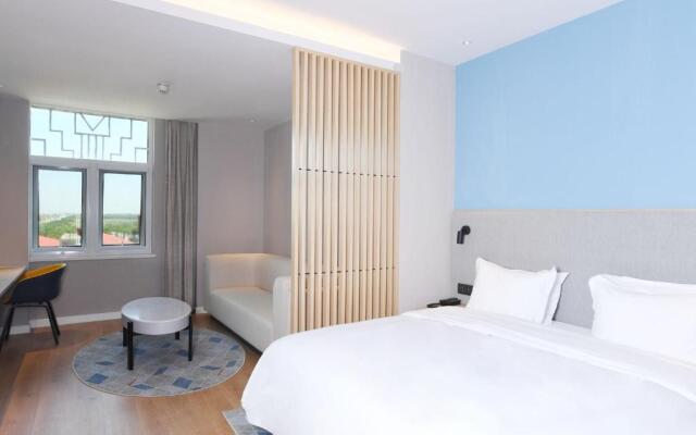 Holiday Inn Express Tianjin Binhai by IHG
