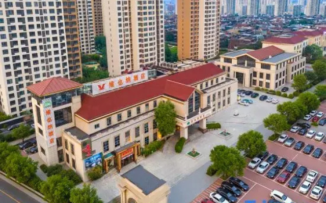 Vienna Hotel (Tianjin Zhongbei Dadao)