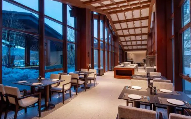 Oakwood Suites Chongli