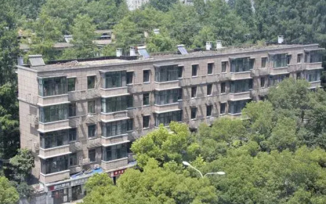 Gaozhi Homestay (Wuhan University)