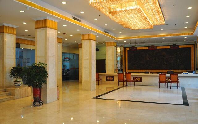 Jinjiang Nanyuan Hotel