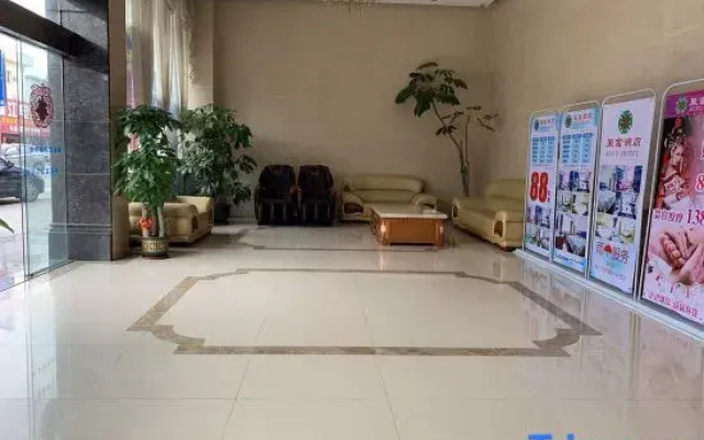 Dongguan Jufu Hotel (Changping Xianglong World Shop)