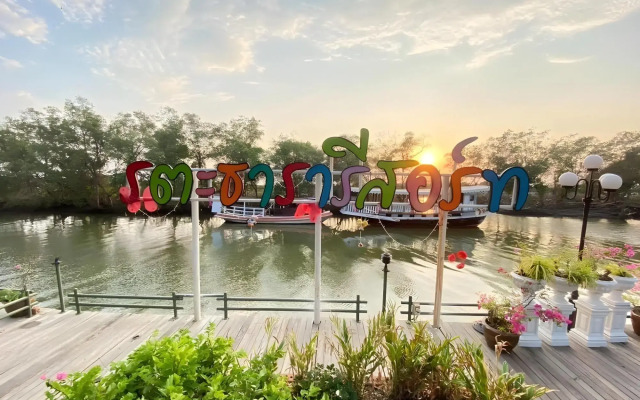 Ratathara Resort